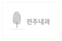 검진실 직원을 구합니다.(채용완료)